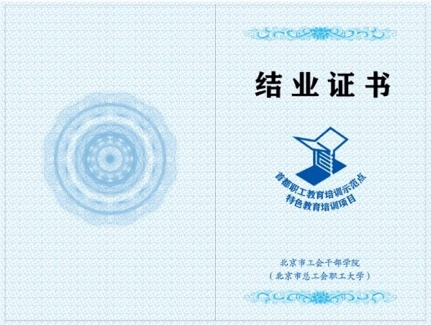 1720433746515655.png