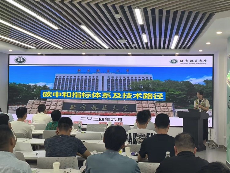 1723025785497728.jpg 图片2.jpg