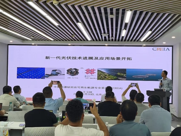 1723025792223763.jpg 图片3.jpg