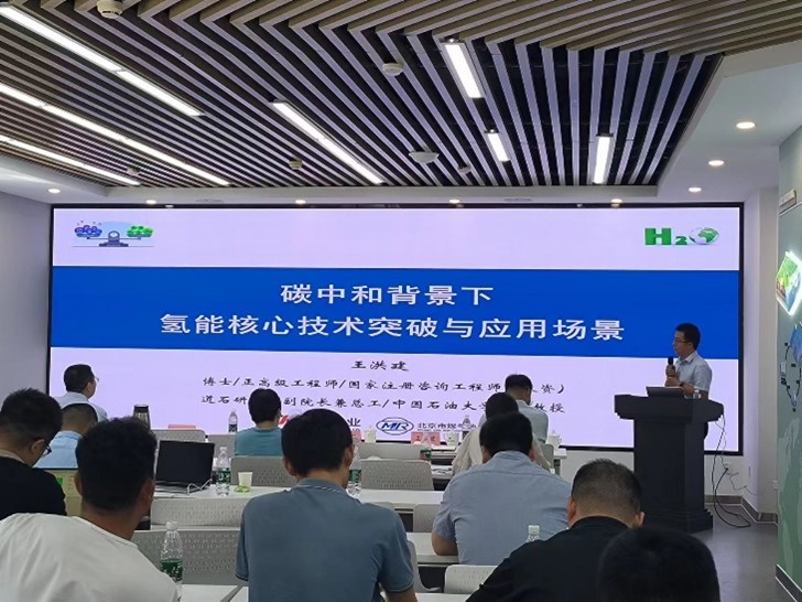 1723025807149875.jpg 图片4.jpg