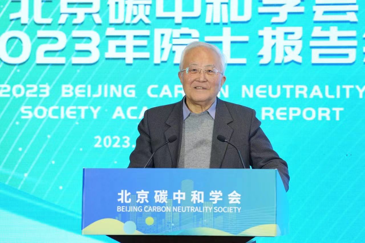 微信图片_20240830160238.jpg