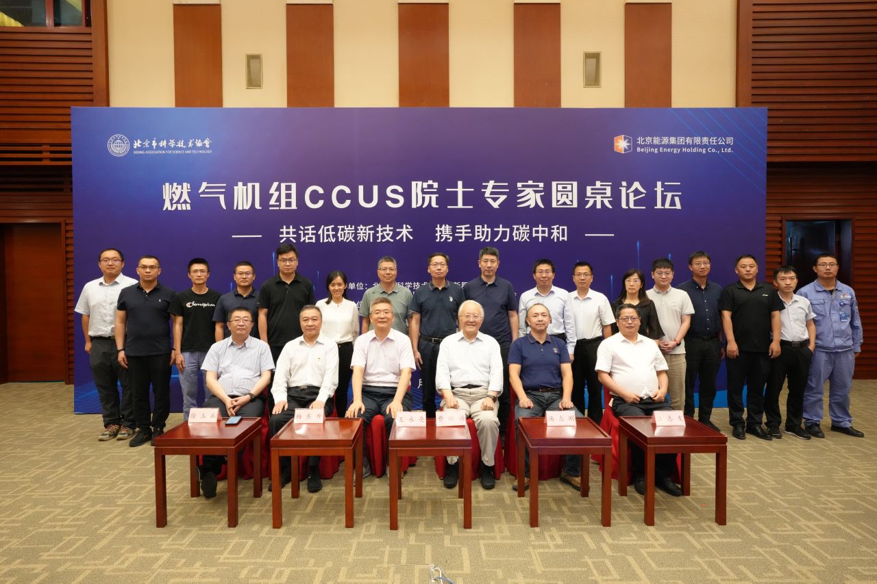 1725208101963893.jpg 网站发布.jpg