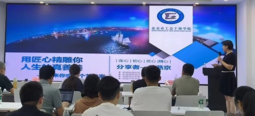 1725277371266533.jpg 微信图片_20240902191744.jpg