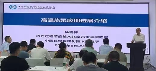 1725277433645500.jpg 微信图片_20240902191740.jpg