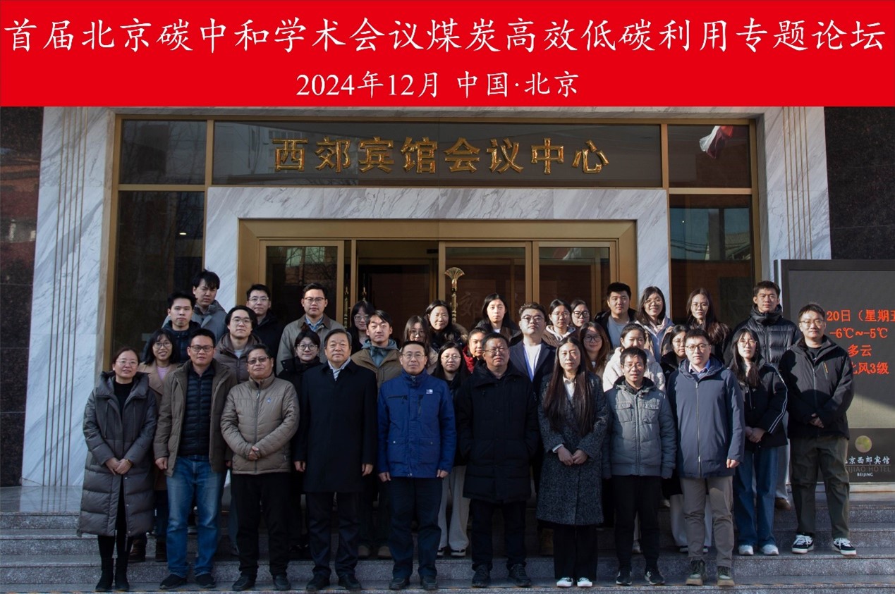 1735802995242341.jpg 图片16.jpg