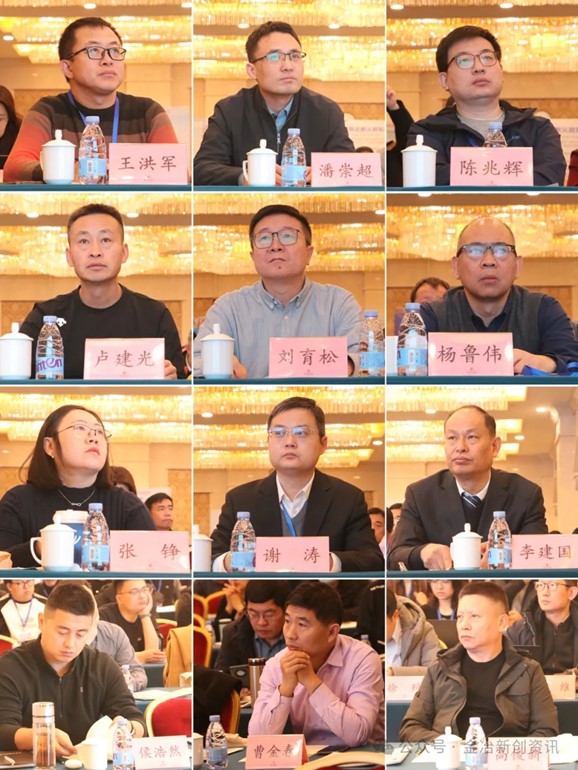 1735804390575139.jpg 图片2.jpg