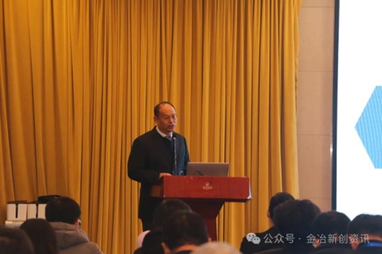 1735807124981253.jpg 图片8.jpg