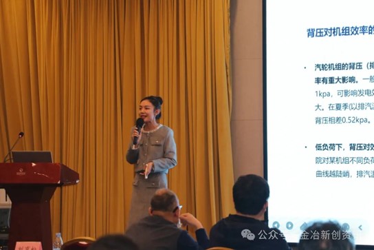 1735807235428589.jpg 图片16.jpg