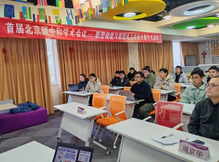 1735872997437308.jpg 图片5.jpg