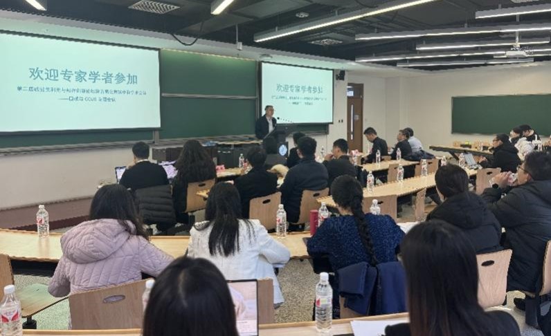 1735873260828005.jpg 图片2.jpg